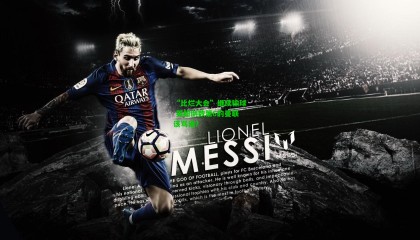 “比烂大会”继续输球 英超倒数第6的曼联该骂谁？