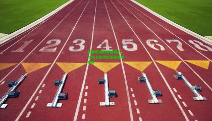 成都蓉城收官战憾平，七轮不胜阴影笼罩赛季尾声