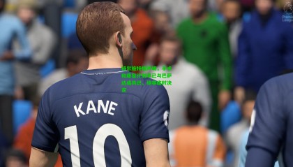 特尔施特根声明，手术和康复计划早已与巴萨达成共识，绝非临时决定