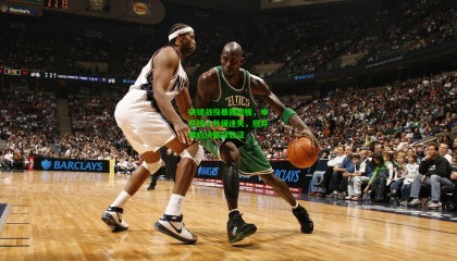 关键战役暴露短板，申花核心外援迷失，放弃续约决策获验证