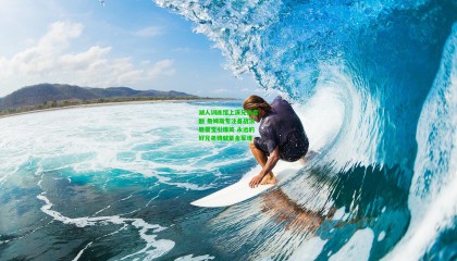 湖人训练馆上演兄弟喜剧 詹姆斯专注备战浓眉耍宝引爆笑 永远的好兄弟铸就紫金军魂