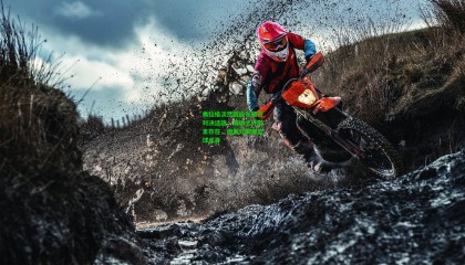 弗拉格淡然回应东契奇对决话题，赛场之外因素存在，但我只聚焦篮球本身