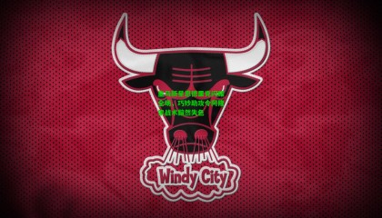 皇马新星恩德里克闪耀全场，巧妙助攻令阿隆索战术黯然失色