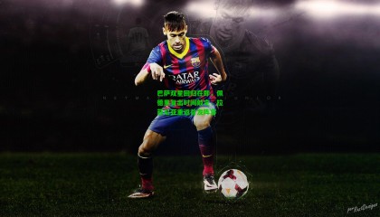 巴萨双星回归在即，佩德里复出时间敲定，拉菲尼亚重返首发阵容