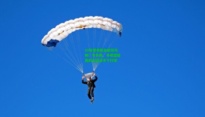 19年曾有机会前往马刺！考辛斯，多希望能真的在波波手下打球