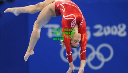 恐怖赛程！阿森纳若淘汰拜仁，将迎魔鬼四月，连战曼城、切尔西+欧冠生死局