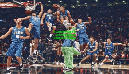 拜仁高层换帅风波再起，纳格尔斯曼离任内幕与图赫尔时代的新挑战